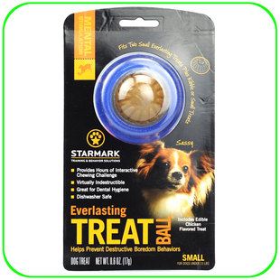 StarMark星记玩具 磨牙球漏食球玩具 益智耐咬泰迪金毛边境犬玩具
