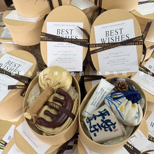 企业伴手礼小预算礼盒送礼品袋美业公司活动伴手礼小预算创意礼品