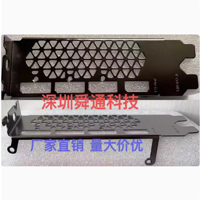 铭瑄RTX3060BigMac12G显卡