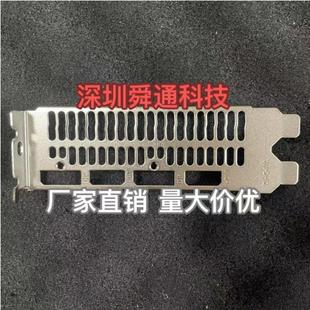 全新挡片41A 发行者 RTX3060 12G DDR6 显卡档板档片档条挡板挡片