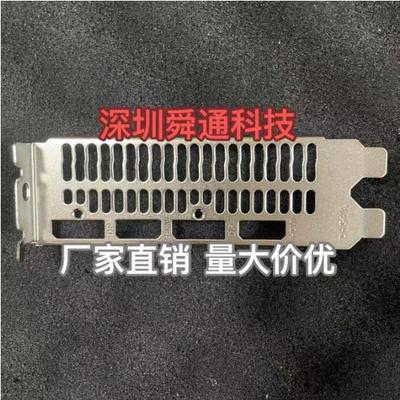 发行者3060显卡挡板挡片