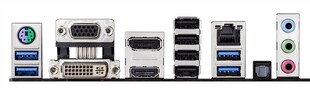 定做主板档板 全新华硕 机箱挡板 PLUS挡板档片 H97i Z97I PLUS
