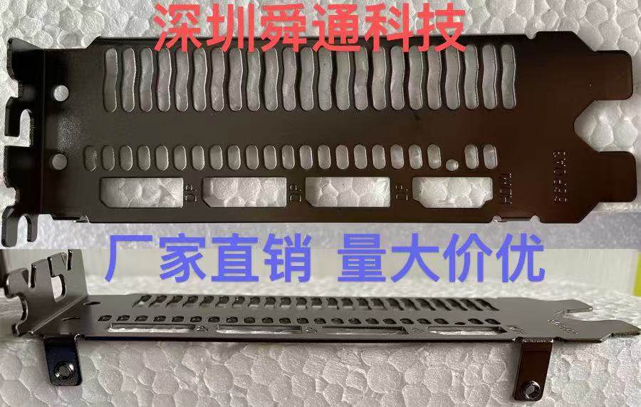 AMD RXVEGA 64 GAMING 0C-8GB显卡挡板档片档条卡挂条条档板档片