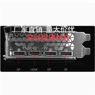 七彩虹RTX2070 2080 SUPER Gaming ES 8G显卡挡板挡片 卡条档板