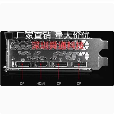 七彩虹RTX2070 2080 SUPER Gaming ES 8G显卡挡板挡片 卡条档板