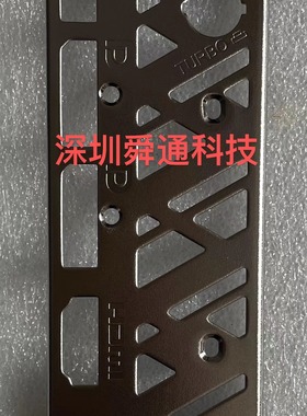 2-04七彩虹RTX 4070 Advanced 12G ADOC显卡挡板挡片档条卡条档板