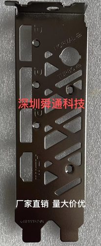 七彩虹4070TiAdvancedOC显卡