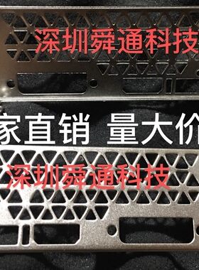2060SuperiCraft8G电竞之心