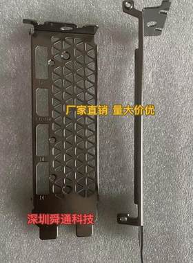 OC档板毁灭者月白显卡挡片索泰