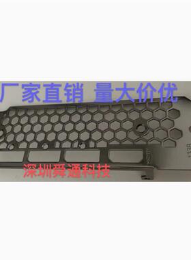 133B铭瑄 MS-GeForce RTX3080Ti 显卡挡板档片档条卡条档板挡片