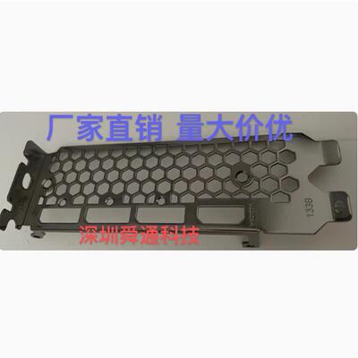 铭瑄-GeForceRTX3080Ti显卡挡板