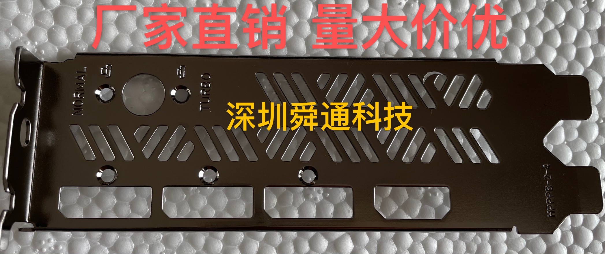 七彩虹RTX3050UltraWoc8G显卡