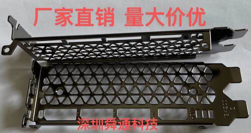 公版丽台NVIDIARTX30708GB