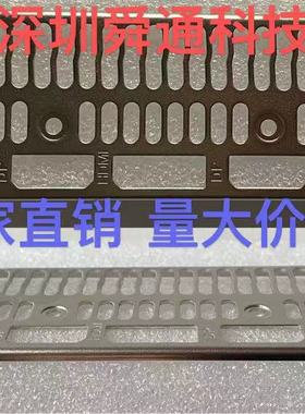 13公版显卡 NV RTX3070M 3080M 8G DDR6显卡挡板档片卡条挡板挡片