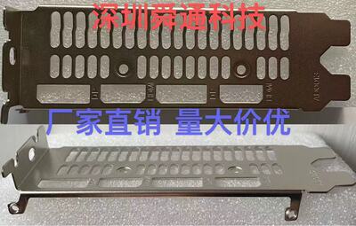 公版显卡NVRTX3070M3080M8G