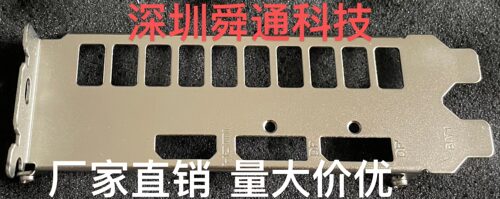 映众GTX1660TWINOC4G显卡