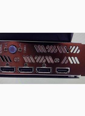 2-3七彩虹3060ti火神3070 Vulcan 显卡挡板挡片档条卡条档板档片