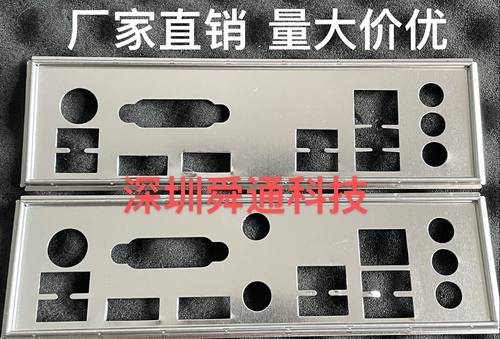 TUFGAMINGB460M-PLUS挡板档片