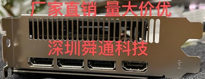 华擎RX5500XTCLD8G显卡