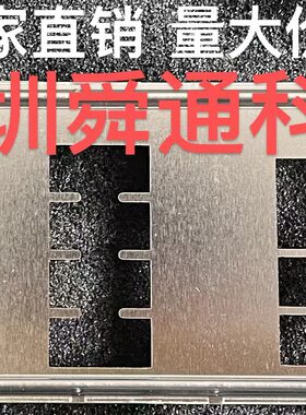 微星PROB650M-AWIFI主板