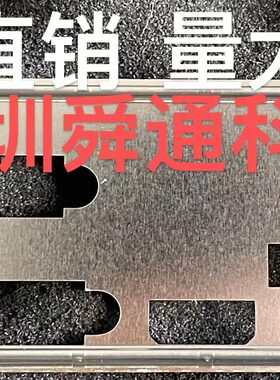 华擎B360PRO4挡板挡片