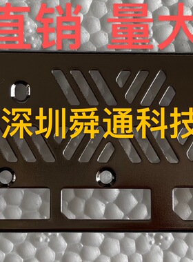 5七彩虹 战斧 RTX3050 8G 豪华版 显卡挡板挡片档条卡条挂条档板