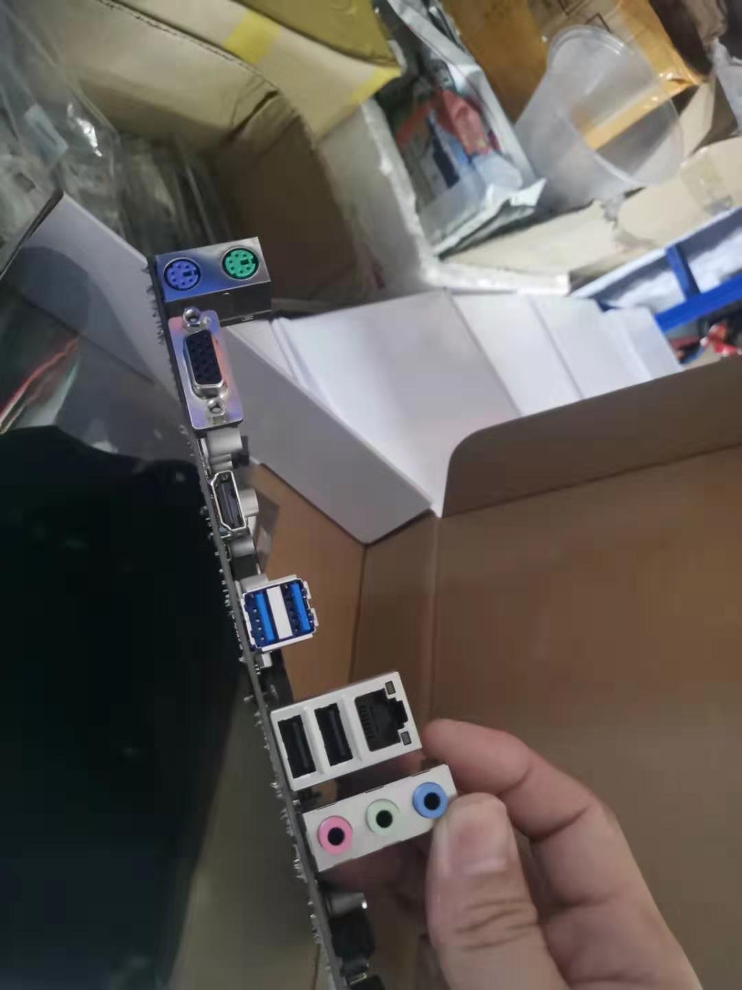 华硕PRIME H110M-P 挡板档片 定做华硕主板档板 机箱挡板挡片