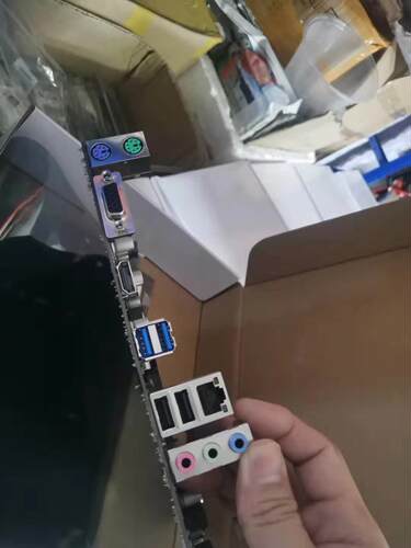 华硕PRIME H110M-P 挡板档片 定做华硕主板档板 机箱挡板挡片