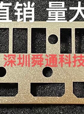 华硕RTX2060S-O8G-GAMING3 2060涡轮6G显卡挡板挡片档条卡条档板
