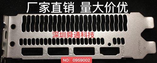 蓝宝石RX470DGDDR5白金版显卡