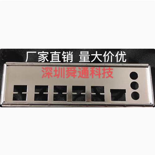 华南X99-AD3X9H-10PA主板