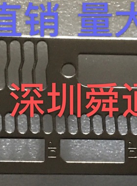 黑镍迪兰RX580 X-Serial战神 8G 588 598显卡档片 挡板 档条挂条