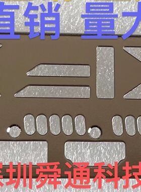 讯景 RXRX5700XT 5600XT 6700XT 12G D6显卡挡板挡片档条档板档片