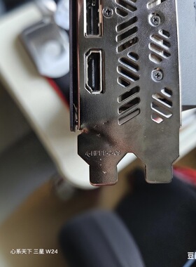 2-09七彩虹战斧4070 豪华版12GD6显卡挡板档片卡条档板