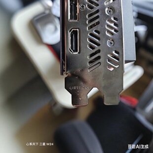 2-09七彩虹战斧4070 豪华版12GD6显卡挡板档片卡条档板