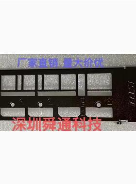 微星RADEON RX 5700 XT MECH OC 8G显卡挡板挡片档条卡条档板档片