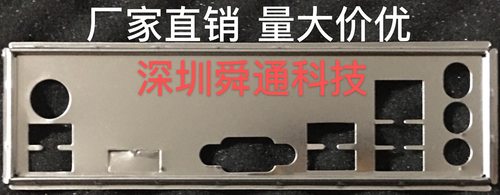 七彩虹断剑H310M-K D3 PRO YV20挡板挡片 定做主板档板 机箱档片