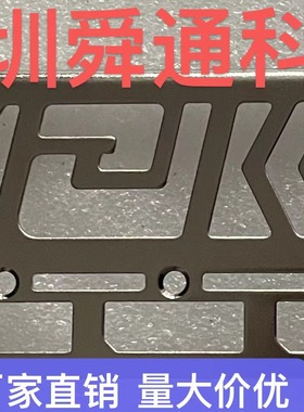 撼讯AMD RX6800XT 红魔 16GB 显卡挡板挡片档条卡条档板档片挂条