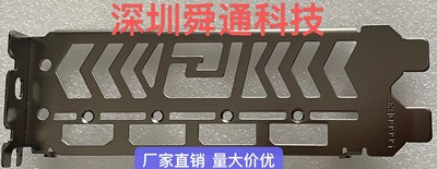 蓝宝石RX6800XT16G超白金OC