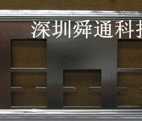 华硕P6T6 WS Revolution P5K64 WS挡板档片 定做主板档板机箱挡片