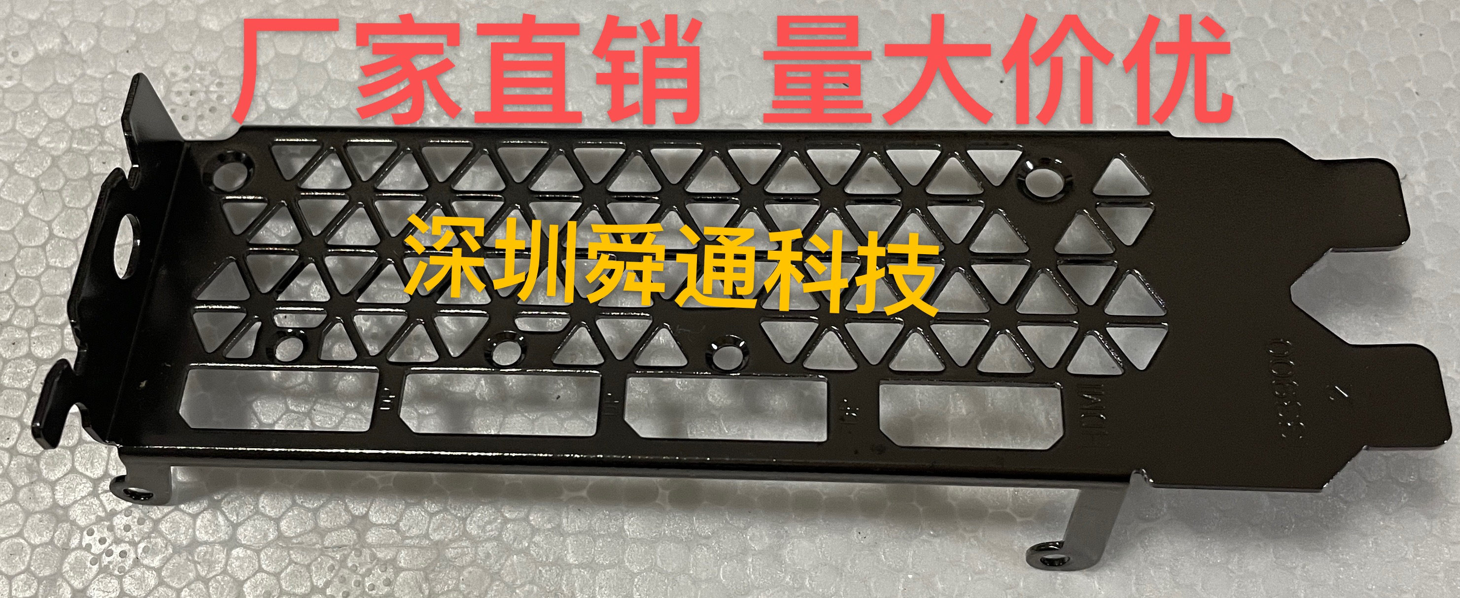 电竞叛客AXRTX3060X212G显卡