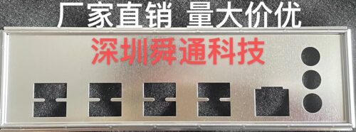 华南金牌X99-BD4大板挡板