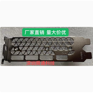 01索泰RTX4060TI 4070TI天启OC GAMING OC显卡挡板挡片档板档片