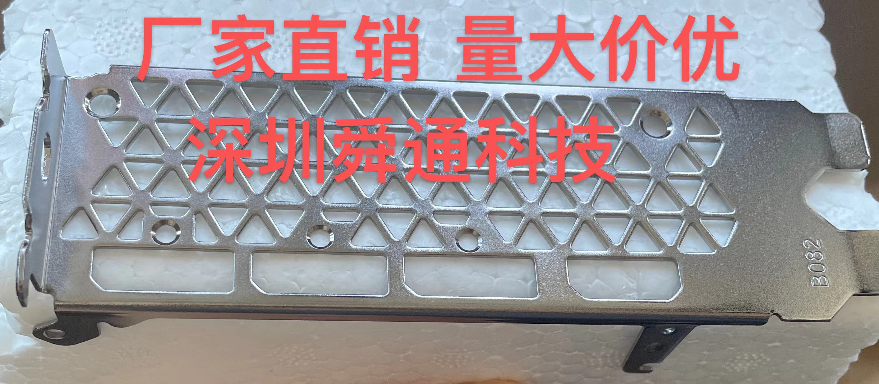 电竞叛客AXRTX3070TI8G