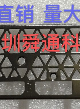 耕升GTX 1660 炫光OC 显卡挡板档片档条卡条挂条档板挡片挂条