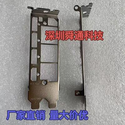 5060涡轮显卡挡板挡片量大价优