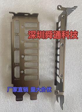 15技嘉N5090WF3OC-32GD RTX5090D WINDFORCE 32G显卡挡板挡片卡条