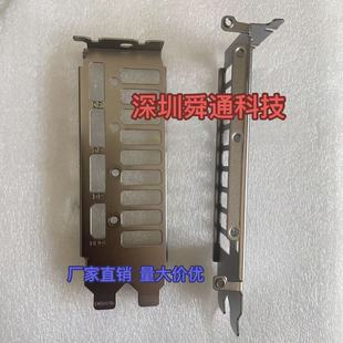 技嘉N5090WF3OC-32GD RTX5090D WINDFORCE 32G 显卡挡板挡片卡条