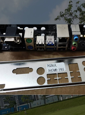 全新定做 华擎H510M-HVS R2.0挡板挡片 电脑主板档板 机箱档片