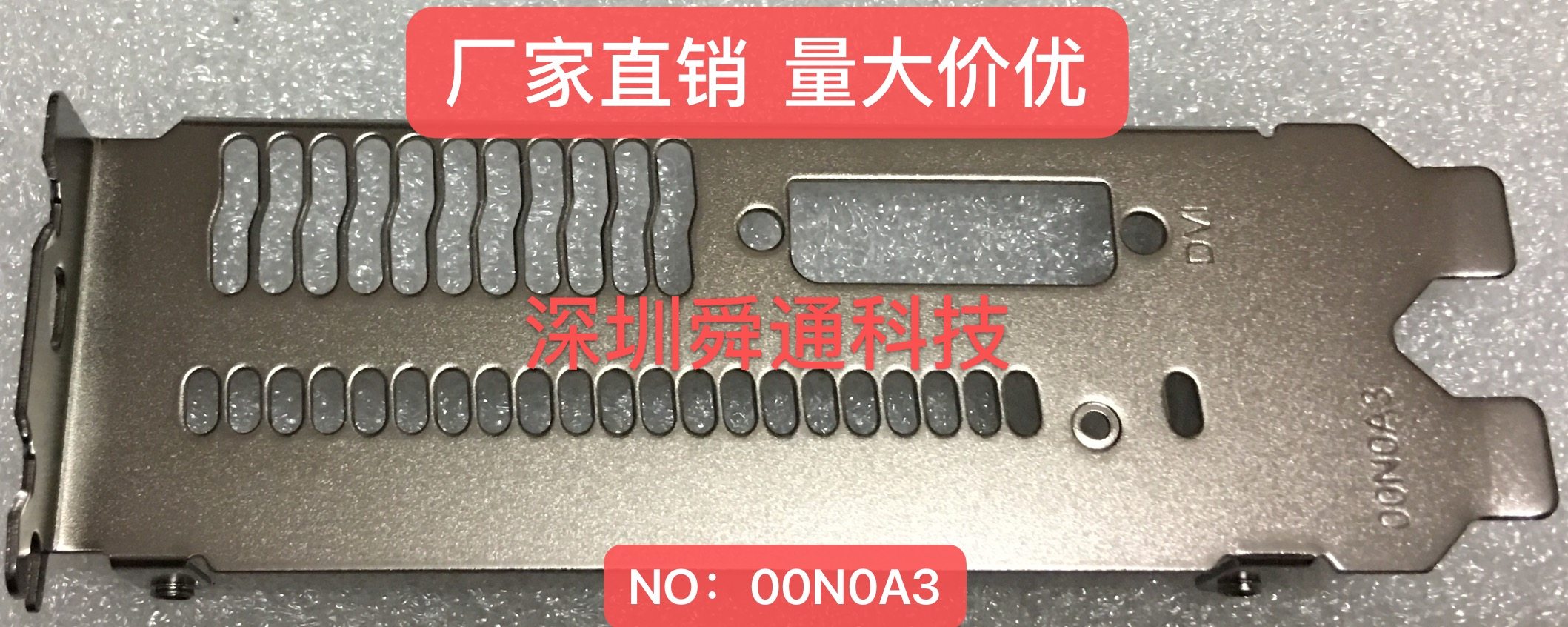 银色迪兰代工RX5808G570显卡图片